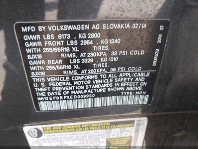 2014 VOLKSWAGEN TOUAREG WVGEF9BPXED009920 Photo 8
