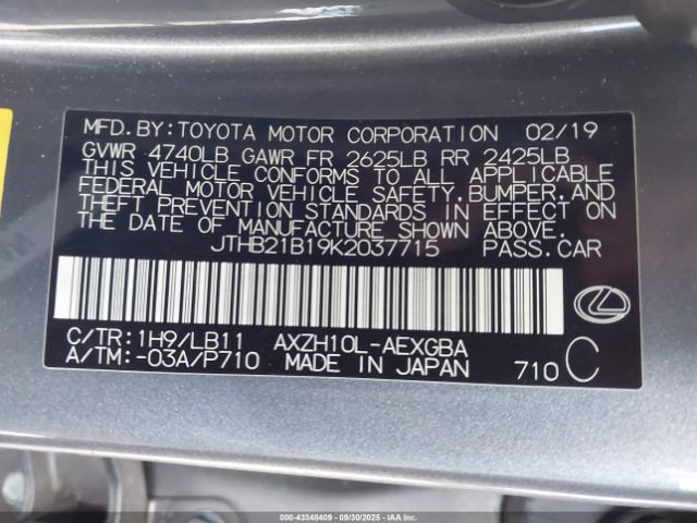 2019 LEXUS ES 300H JTHB21B19K2037715 Photo 8