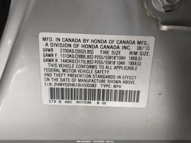 2011 ACURA MDX 2HNYD2H61BH500382 Photo 8