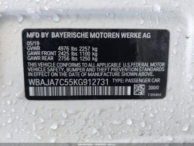 2019 BMW 530I WBAJA7C55KG912731 Photo 8