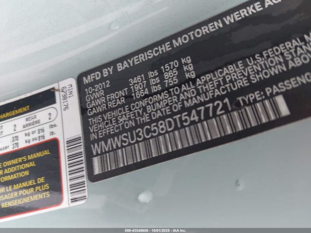2013 MINI HARDTOP WMWSU3C58DT547721 Photo 8