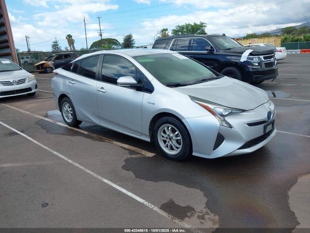2017 Toyota Prius Four/four Touring/one/three/three Touring/two/two Eco მანქანა იყიდება აუქციონზე, vin: JTDKARFU7H3543599, აუქციონის ნომერი: 43348815