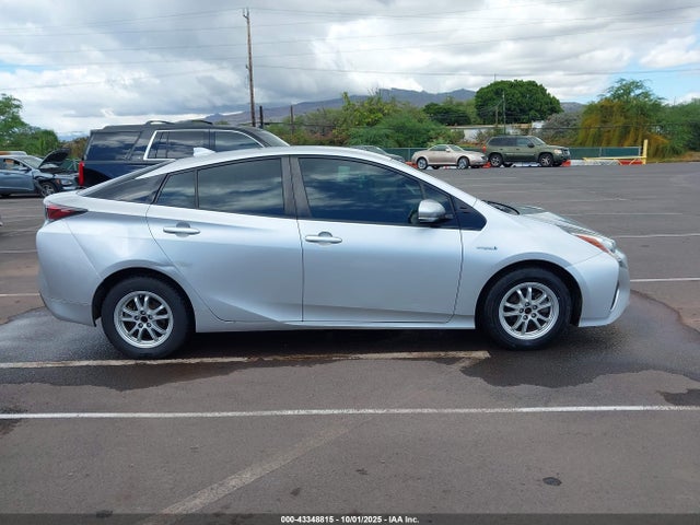 Aukcja sprzedaży 2017 Toyota Prius Four/four Touring/one/three/three Touring/two/two Eco, vin: JTDKARFU7H3543599, numer aukcji: 43348815