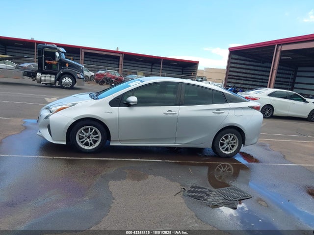 Aukcja sprzedaży 2017 Toyota Prius Four/four Touring/one/three/three Touring/two/two Eco, vin: JTDKARFU7H3543599, numer aukcji: 43348815
