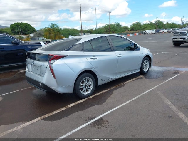 Aukcja sprzedaży 2017 Toyota Prius Four/four Touring/one/three/three Touring/two/two Eco, vin: JTDKARFU7H3543599, numer aukcji: 43348815