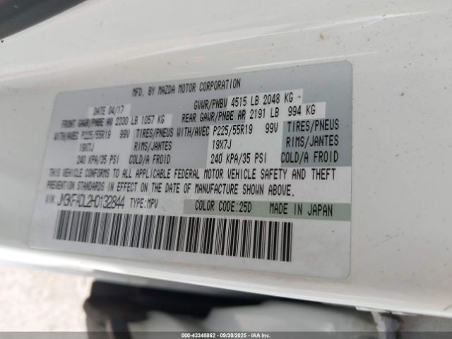 2017 MAZDA CX-5 JM3KFADL2H0132844 Photo 8