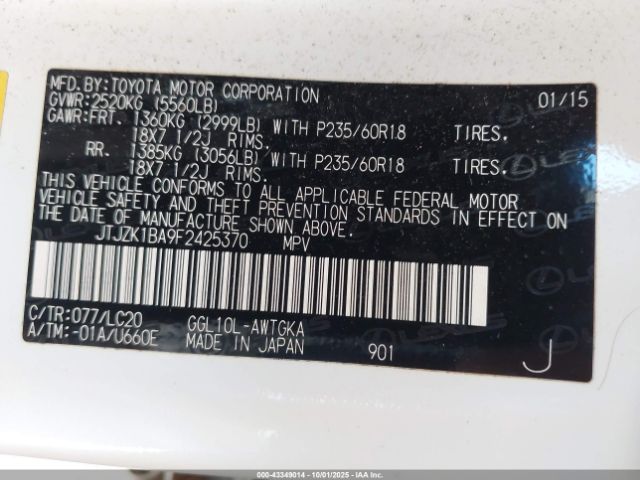 2015 LEXUS RX 350 JTJZK1BA9F2425370 Photo 8