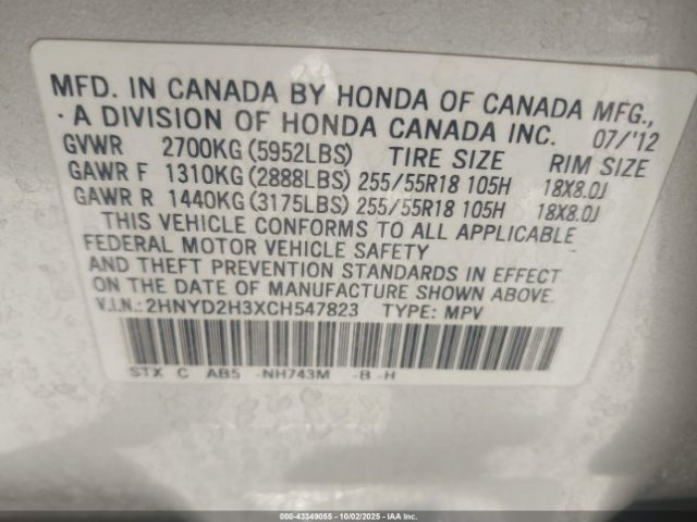 2012 ACURA MDX 2HNYD2H3XCH547823 Photo 8