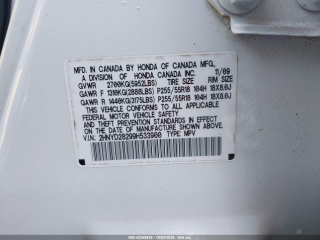 2009 ACURA MDX 2HNYD28299H533900 Photo 8