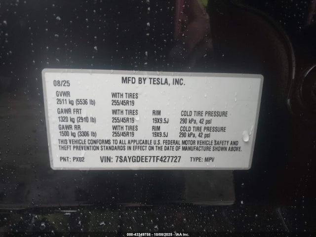 2026 TESLA MODEL Y 7SAYGDEE7TF427727 Photo 8