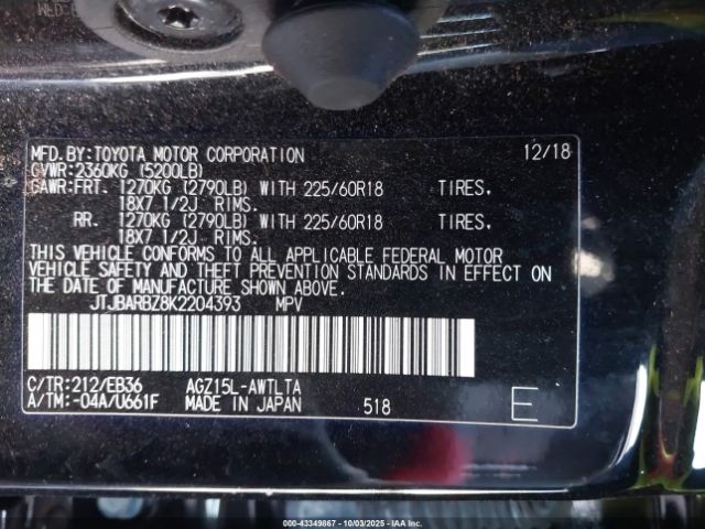 2019 LEXUS NX 300 JTJBARBZ8K2204393 Photo 8