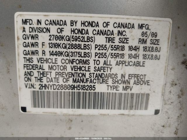 2009 ACURA MDX 2HNYD28809H518285 Photo 8