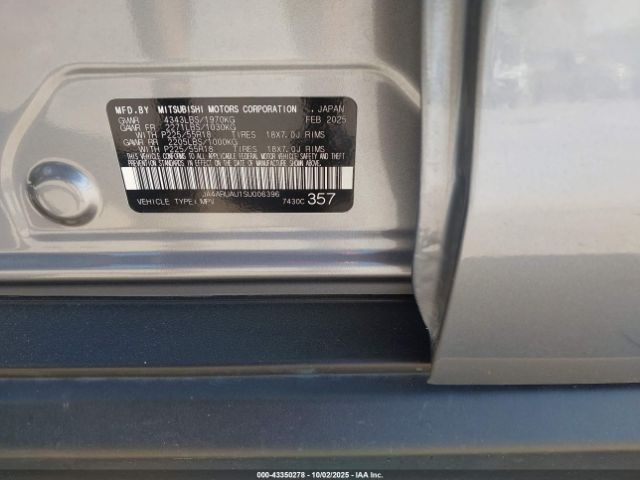 2025 MITSUBISHI OUTLANDER SPORT JA4ARUAU1SU006396 Photo 8