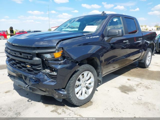 2023 CHEVROLET SILVERADO 1500 3GCPABEK4PG212973 Photo 1