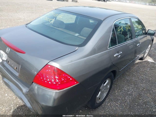 Продажа на аукционе авто 2006 Honda Accord 2.4 Ex, vin: 1HGCM567X6A049374, номер лота: 43350577