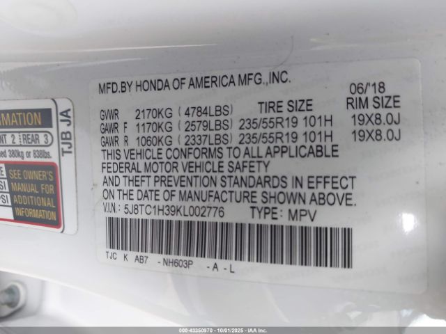 2019 ACURA RDX 5J8TC1H39KL002776 Photo 8