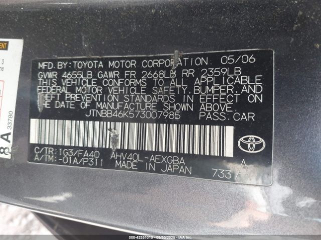 2007 TOYOTA CAMRY HYBRID JTNBB46K573007985 Photo 8