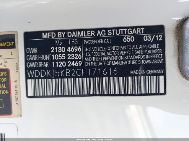 2012 Mercedes-benz E 350 მანქანა იყიდება აუქციონზე, vin: WDDKJ5KB2CF171616, აუქციონის ნომერი: 43351046