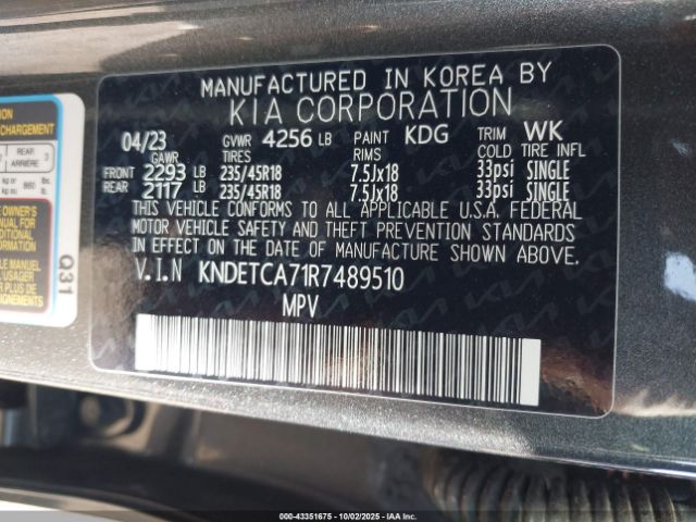 2024 KIA SELTOS KNDETCA71R7489510 Photo 8