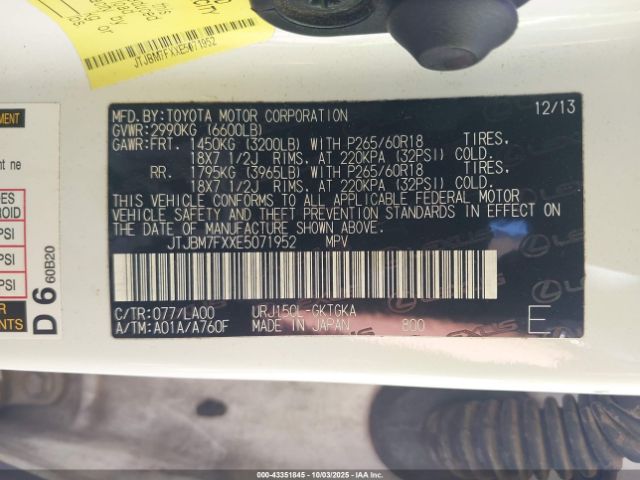 2014 LEXUS GX 460 JTJBM7FXXE5071952 Photo 8