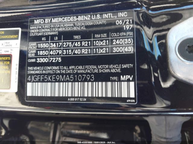 2021 MERCEDES-BENZ GLS 450 4JGFF5KE9MA510793 Photo 8