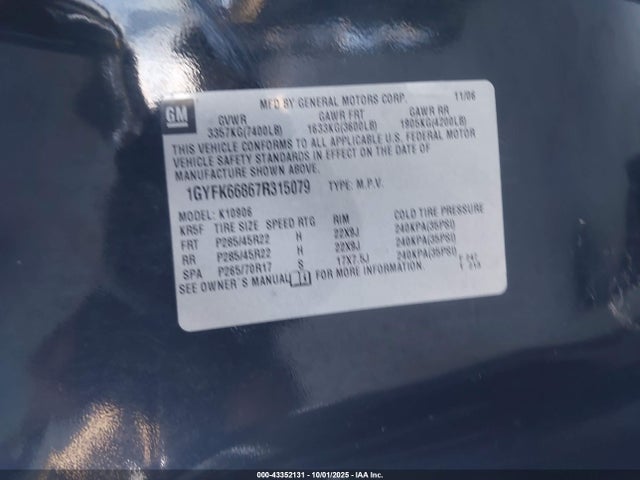 2007 CADILLAC ESCALADE ESV 1GYFK66867R315079 Photo 8