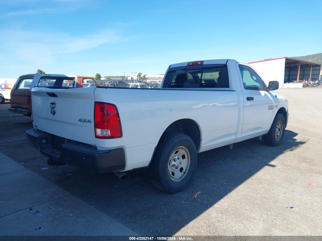 3C6JR7DT0EG232471 RAM 2014