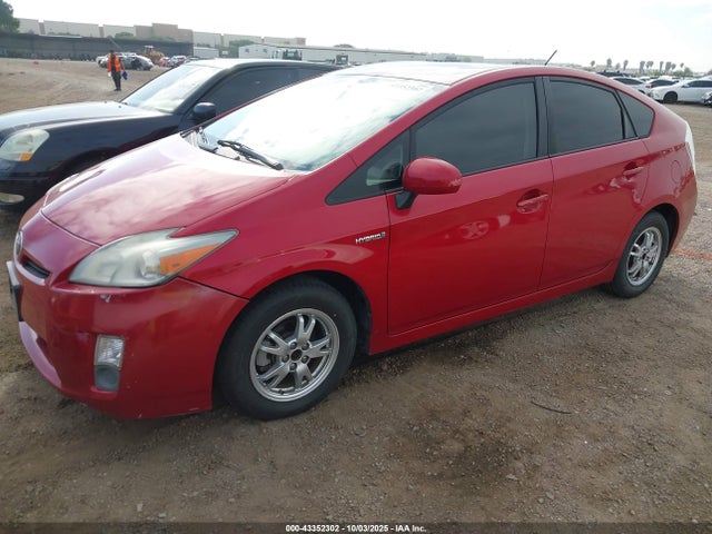 2010 Toyota Prius Ii მანქანა იყიდება აუქციონზე, vin: JTDKN3DU8A0079573, აუქციონის ნომერი: 43352302