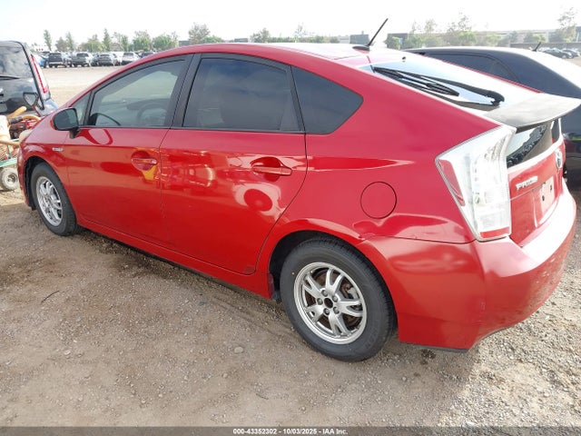 2010 Toyota Prius Ii მანქანა იყიდება აუქციონზე, vin: JTDKN3DU8A0079573, აუქციონის ნომერი: 43352302