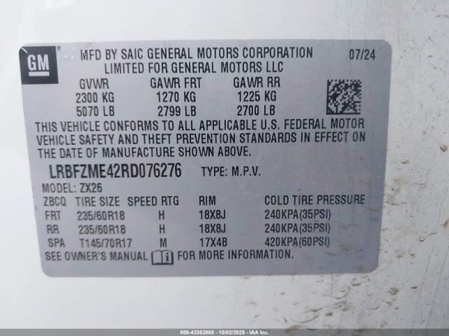 Buick lsy 2024 LRBFZME42RD076276 Image 9