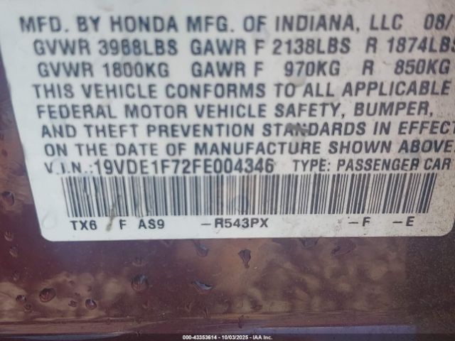 2015 ACURA ILX 19VDE1F72FE004346 Photo 8