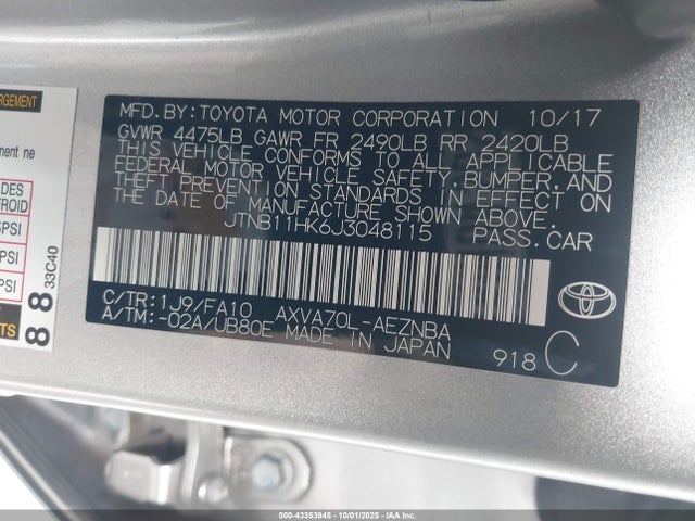 JTNB11HK6J3048115 Toyota a25a-fks