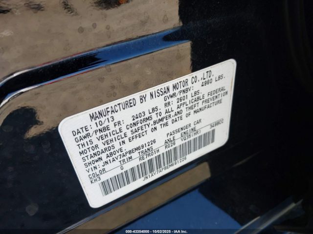 2014 INFINITI Q50 HYBRID JN1AV7AP8EM691226 Photo 8