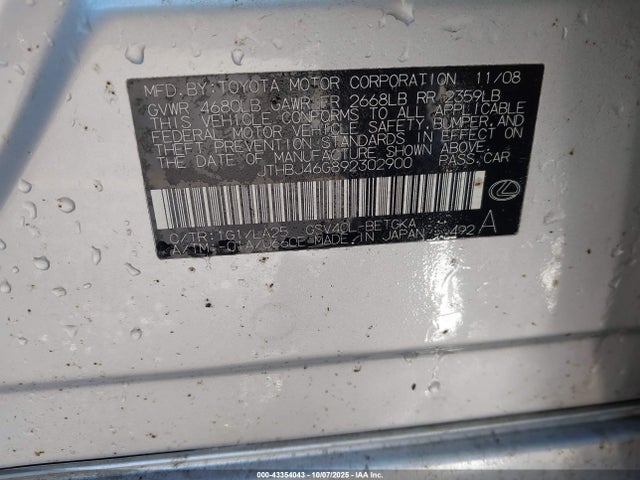2009 Lexus Es 350 მანქანა იყიდება აუქციონზე, vin: JTHBJ46G892302900, აუქციონის ნომერი: 43354043