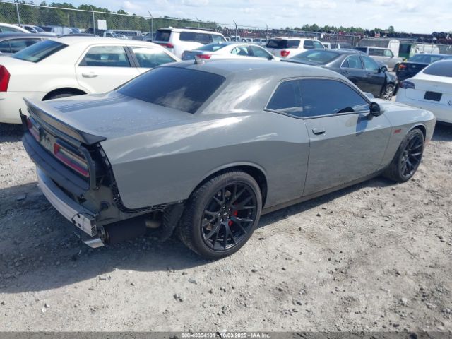 2023 DODGE CHALLENGER 2C3CDZFJ9PH605442 Photo 3