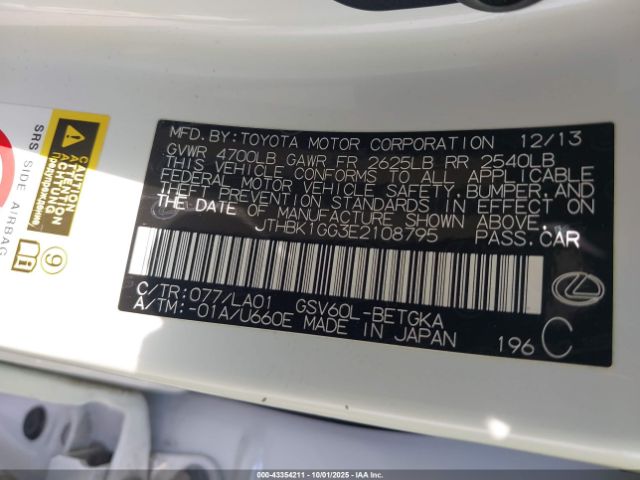 2014 LEXUS ES 350 JTHBK1GG3E2108795 Photo 8