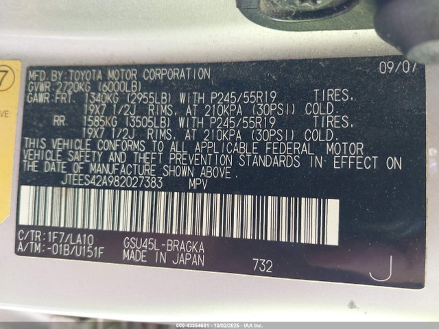 2008 TOYOTA HIGHLANDER JTEES42A982027383 Photo 8