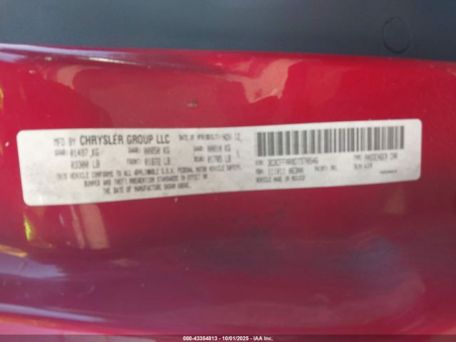 2013 FIAT 500 3C3CFFAR8DT570546 Photo 8