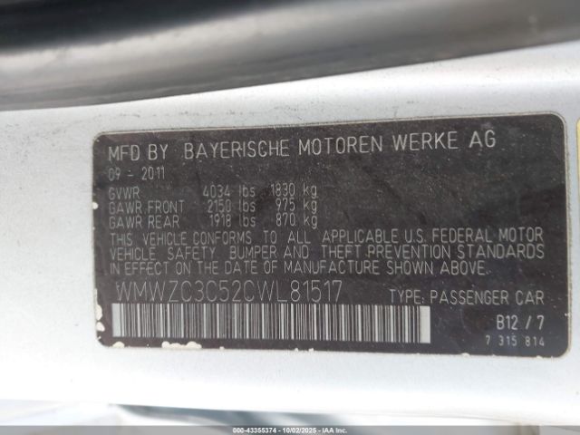 2012 MINI COOPER S COUNTRYMAN WMWZC3C52CWL81517 Photo 8