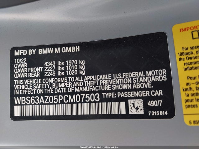 2023 BMW M4 WBS63AZ05PCM07503 Photo 8
