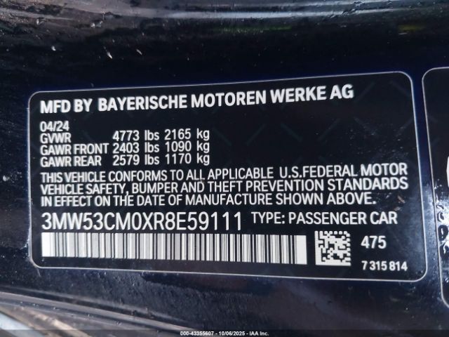 2024 BMW M240 3MW53CM0XR8E59111 Photo 8