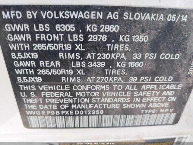 2014 VOLKSWAGEN TOUAREG WVGEP9BPXED012958 Photo 8