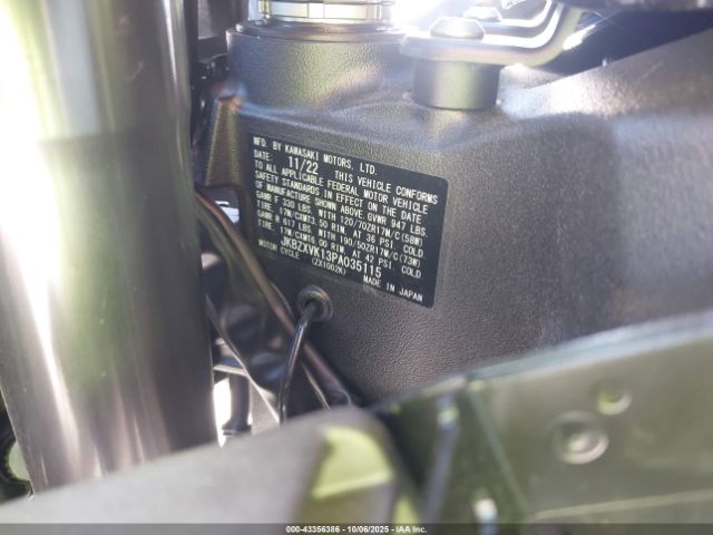 2023 KAWASAKI ZX1002 JKBZXVK13PA035115 Photo 9
