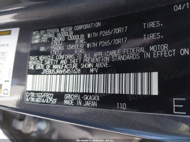 JTEBU5JR6H5451628 Toyota 1gr-fe