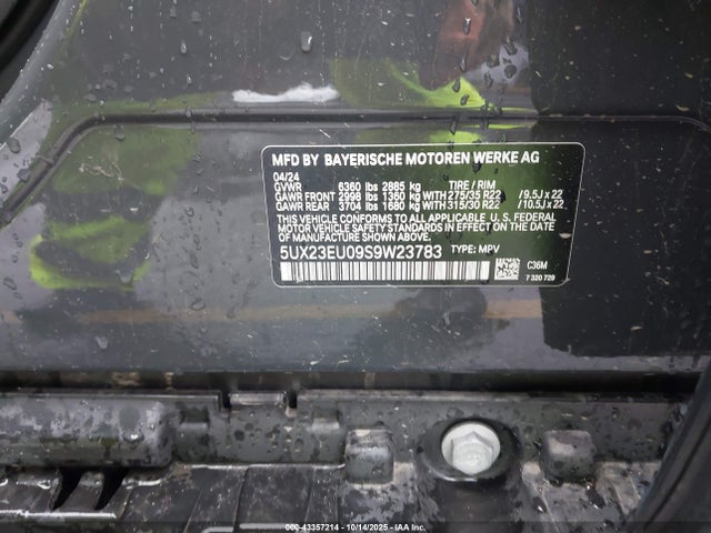 2025 BMW X5 5UX23EU09S9W23783 Photo 8