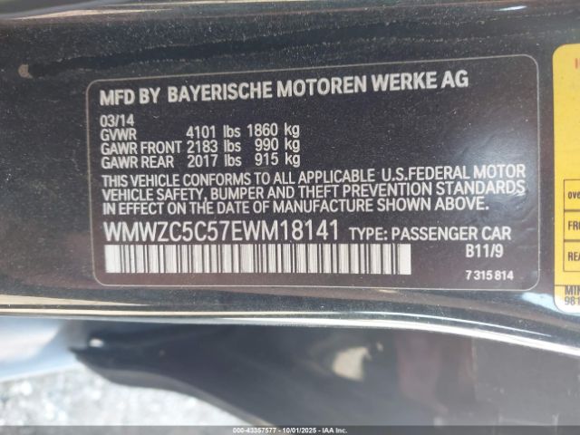 2014 MINI COUNTRYMAN WMWZC5C57EWM18141 Photo 8