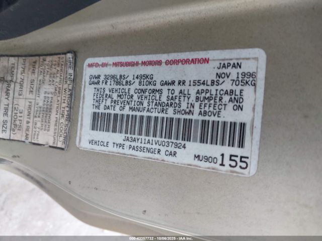 1997 MITSUBISHI MIRAGE JA3AY11A1VU037924 Photo 8