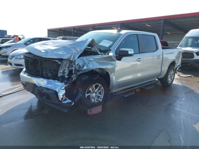 2020 CHEVROLET SILVERADO 1500 1GCPYDEK7LZ190193 Photo 1