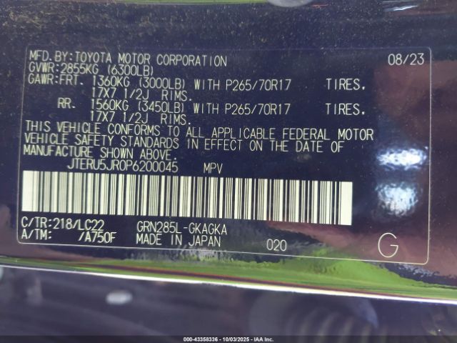 2023 TOYOTA 4RUNNER JTERU5JR0P6200045 Photo 8