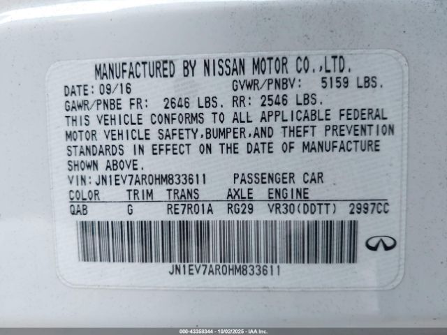 2017 INFINITI Q50 JN1EV7AR0HM833611 Photo 8